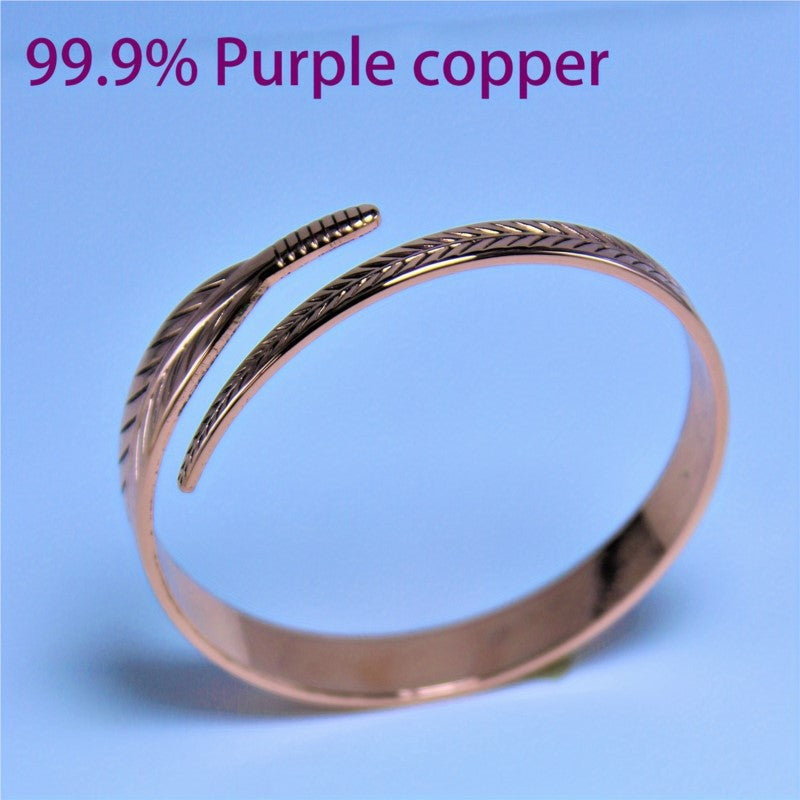 Vintage Leaf Pattern Adjustable Copper Bracelet